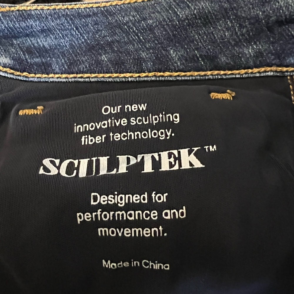 Athleta sculptek jeans